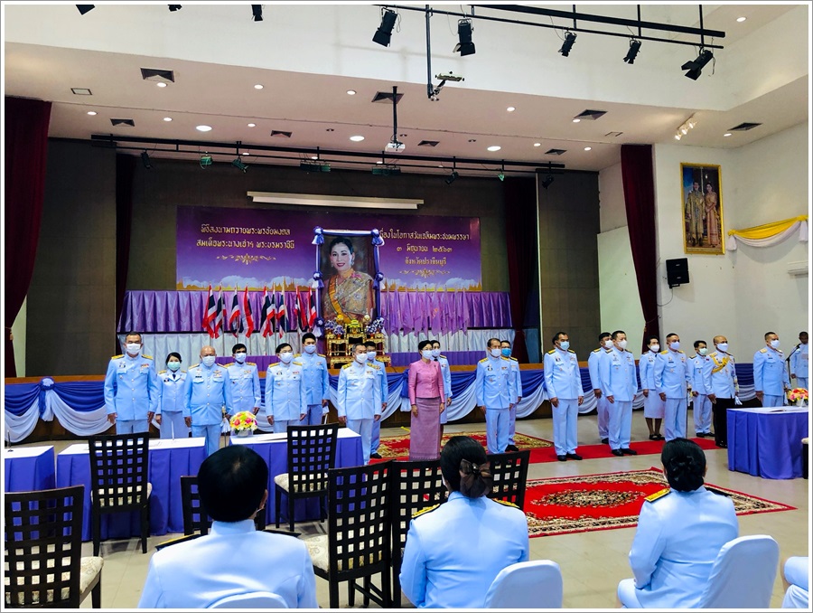 ﻿สำนักงานบังคับคดีกลุ่มจังหวัดที่ 2 (Sandbox) ร่วมลงนามถวายพระพรชัยมงคล สมเด็จพระนางเจ้าสุทิดา พัชรสุธาพิมลลักษณ พระบรมราชินี เนื่องในวันเฉลิมพระชนมพรรษา 3 มิถุนายน 2563